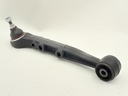 LH REAR LOWER WISHBONE ARM XK8 RECON