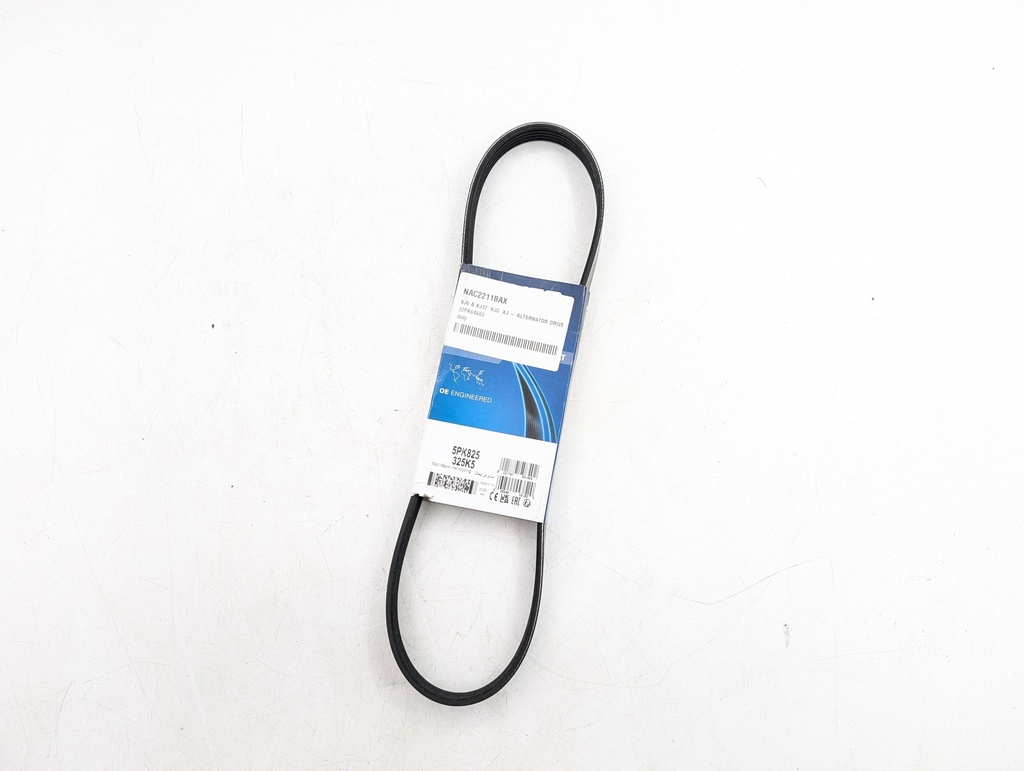 ALTERNATOR DRIVE BELT LATE V12 DENSO ALTERNATOR