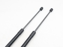 PAIR OF NON LOCKING XJS FACELIFT BONNET STRUTS