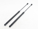 PAIR OF NON LOCKING XJS FACELIFT BONNET STRUTS