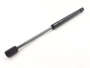 JAGUAR LATE SERIES III BONNET STRUT XJ12 SERIES 3