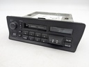 JAGUAR XJ6 XJ12 XJR X300 EARLY XK8 RADIO HEAD UNIT PLAYER CASSETTE CD DBC10425