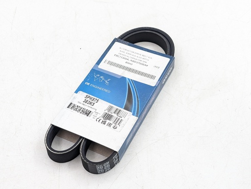 [EBC11306#, NBD3700BA#] ALTERNATOR DRIVE BELT XJS, XJ40, X300 AJ6 AJ16 WITH DENSO ALTERNATOR 5PK