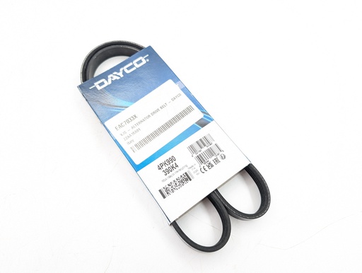 [EAC7033#] XJ40 3.2 4.0 XJS 3.6 ALTERNATOR BELT AJ6 90/115 AMP 4PK